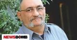 Ιάσονας Τριανταφυλλίδης,iasonas triantafyllidis