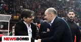 Αγγελόπουλων, Γιαννακόπουλο,angelopoulon, giannakopoulo