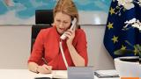 Κάλλας, Ρούμπιο, Politico,kallas, roubio, Politico