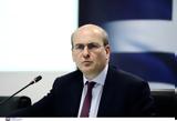 Χατζηδάκης, Νέες, 2025,chatzidakis, nees, 2025