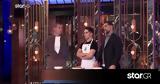 MasterChef, Τεστ Δημιουργικότητας, Κλεό,MasterChef, test dimiourgikotitas, kleo