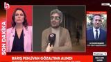 Τουρκία, Σύλληψη, Halk TV, Κωνσταντινούπολη,tourkia, syllipsi, Halk TV, konstantinoupoli