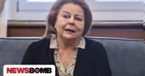 Λούκα Κατσέλη, Ο Πρόεδρος, Δημοκρατίας,louka katseli, o proedros, dimokratias