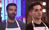MasterChef, Ο Γιώργος,MasterChef, o giorgos
