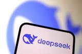 DeepSeek,