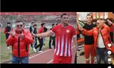 Μπούκαρε, 100ευρα,boukare, 100evra