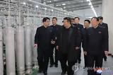 Βόρεια Κορέα, Κιμ Γιονγκ Ουν,voreia korea, kim giongk oun