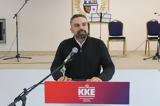 ΛΑΚΩΝΙΚΗ ΜΑΝΗ, Ράγισαν, ΚΝΕ, Πέτρουλα,lakoniki mani, ragisan, kne, petroula
