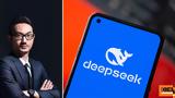 DeepSeek, Πεκίνο - Πώς, Λιανγκ Γουενφένγκ, Κινέζο,DeepSeek, pekino - pos, liangk gouenfengk, kinezo