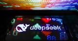 DeepSeek, Δεχόμαστε, -Αναφορές, ΗΠΑ,DeepSeek, dechomaste, -anafores, ipa