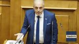 Βελόπουλος,velopoulos