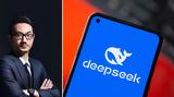 DeepSeek, Πεκίνο – Πώς, Λιανγκ Γουενφένγκ, Κινέζο,DeepSeek, pekino – pos, liangk gouenfengk, kinezo