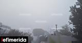 Τοπίο, Βόρεια Προάστια, Αττικής -Περιορισμένη, [εικόνες],topio, voreia proastia, attikis -periorismeni, [eikones]