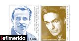 Hellenic Post Honors Iconic Stamp Designers,