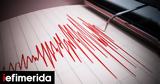 Minor Earthquake Shakes Crete,