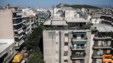 Αντικειμενικές, Στα,antikeimenikes, sta