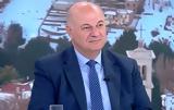 Κώστας Τσιάρας,kostas tsiaras