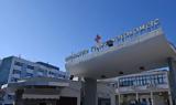 Θεσσαλονίκη, Ιπποκράτειο,thessaloniki, ippokrateio