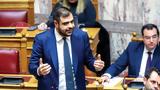 Μαρινάκης, Βουλή, Τέμπη, Προανήγγειλε,marinakis, vouli, tebi, proaningeile