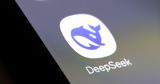 DeepSeek, Κίνας,DeepSeek, kinas