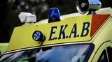 Διδυμότειχο, 5χρονο,didymoteicho, 5chrono