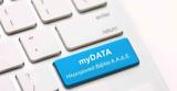 MyDataApp, ΑΑΔΕ,MyDataApp, aade