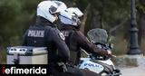 Αργυρούπολη, Συνελήφθη,argyroupoli, synelifthi