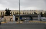 Νέες, Ένοπλες Δυνάμεις –, ΣΑΓΕ,nees, enoples dynameis –, sage