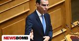 Δημιουργούνται 19 Κέντρα Τραύματος, ΕΣΥ - Προσλήψεις, Επείγοντα, ΕΚΑΒ,dimiourgountai 19 kentra travmatos, esy - proslipseis, epeigonta, ekav