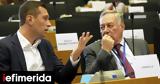 Μπαρντελά, Ευρωπαίους, Πράσινης Συμφωνίας,barntela, evropaious, prasinis symfonias