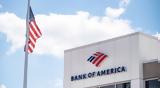 BofA, Σημαντική, PureHealth- HHG,BofA, simantiki, PureHealth- HHG