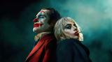 Lady Gaga, Joker,Folie à Deux