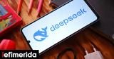 Bloomberg, ΟpenAI -Ισχυρίζεται, DeepSeek,Bloomberg, openAI -ischyrizetai, DeepSeek