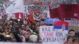 Σερβία, Παράθυρο, Βούτσιτς – Ξεχειλίζει, Νόβι Σαντ,servia, parathyro, voutsits – xecheilizei, novi sant