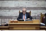 Κακλαμάνης, Βουλή, Τέμπη,kaklamanis, vouli, tebi
