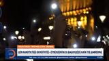 Πολιτικοί, Σερβία,politikoi, servia