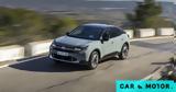 Οδηγούμε, Ισπανία, Citroen C4, C4 X,odigoume, ispania, Citroen C4, C4 X