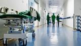 Μηνιγγίτιδα, Χημειοπροφύλαξη, 200, Πάτρα,miningitida, chimeioprofylaxi, 200, patra