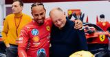 F1 - Σάινθ Sr, Ο Χάμιλτον, Ferrari,F1 - sainth Sr, o chamilton, Ferrari