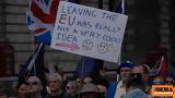 Brexit, Μετανιωμένοι, Βρετανοί,Brexit, metaniomenoi, vretanoi