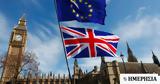 Μετανιωμένοι, Βρετανοί, Brexit - Θέλουν, Ε Ε,metaniomenoi, vretanoi, Brexit - theloun, e e