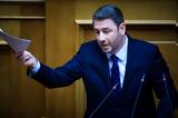 Ανδρουλάκης, Τέμπη, Υποτιμούν,androulakis, tebi, ypotimoun