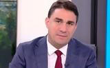 Τσουκαλάς, Φλωρίδη, Τέμπη,tsoukalas, floridi, tebi