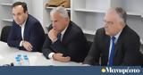 Θεοδωρικάκος Βορίδης Παπαστεργίου, Σπάτα, Data Center, Microsoft,theodorikakos voridis papastergiou, spata, Data Center, Microsoft