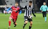 ΠΑΟΚ, Μουργκ,paok, mourgk