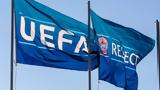 UEFA, Ισραήλ,UEFA, israil