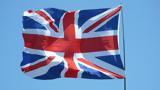 Βρετανών, Brexit,vretanon, Brexit