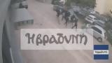 Βίντεο –, Αρχών,vinteo –, archon