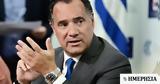 Γεωργιάδης, Ξεχωριστός ϋπολογισμός, - Πλήρης, Εθνικού Μητρώου Νεοπλασιών,georgiadis, xechoristos ypologismos, - pliris, ethnikou mitroou neoplasion