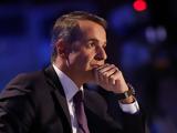 Μητσοτάκης Τέμπη, Σρόιτερ –, Καρυστιανού,mitsotakis tebi, sroiter –, karystianou